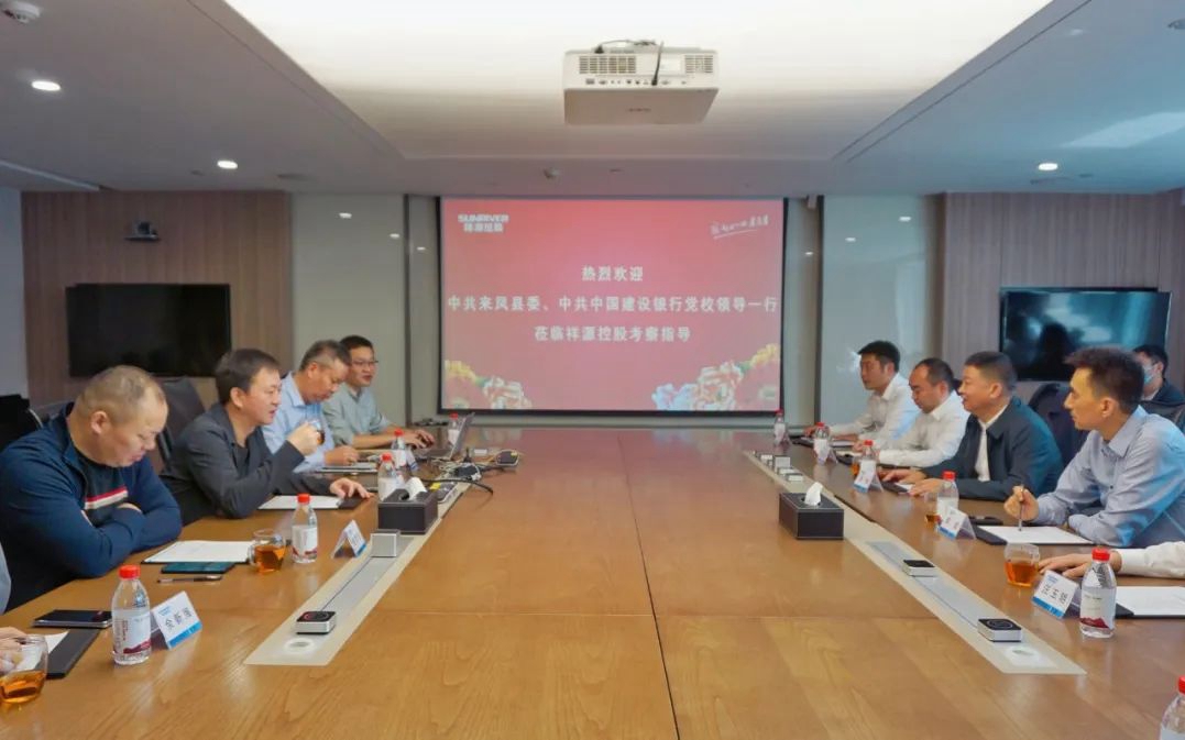 必发集团(股份)有限公司-官方网站