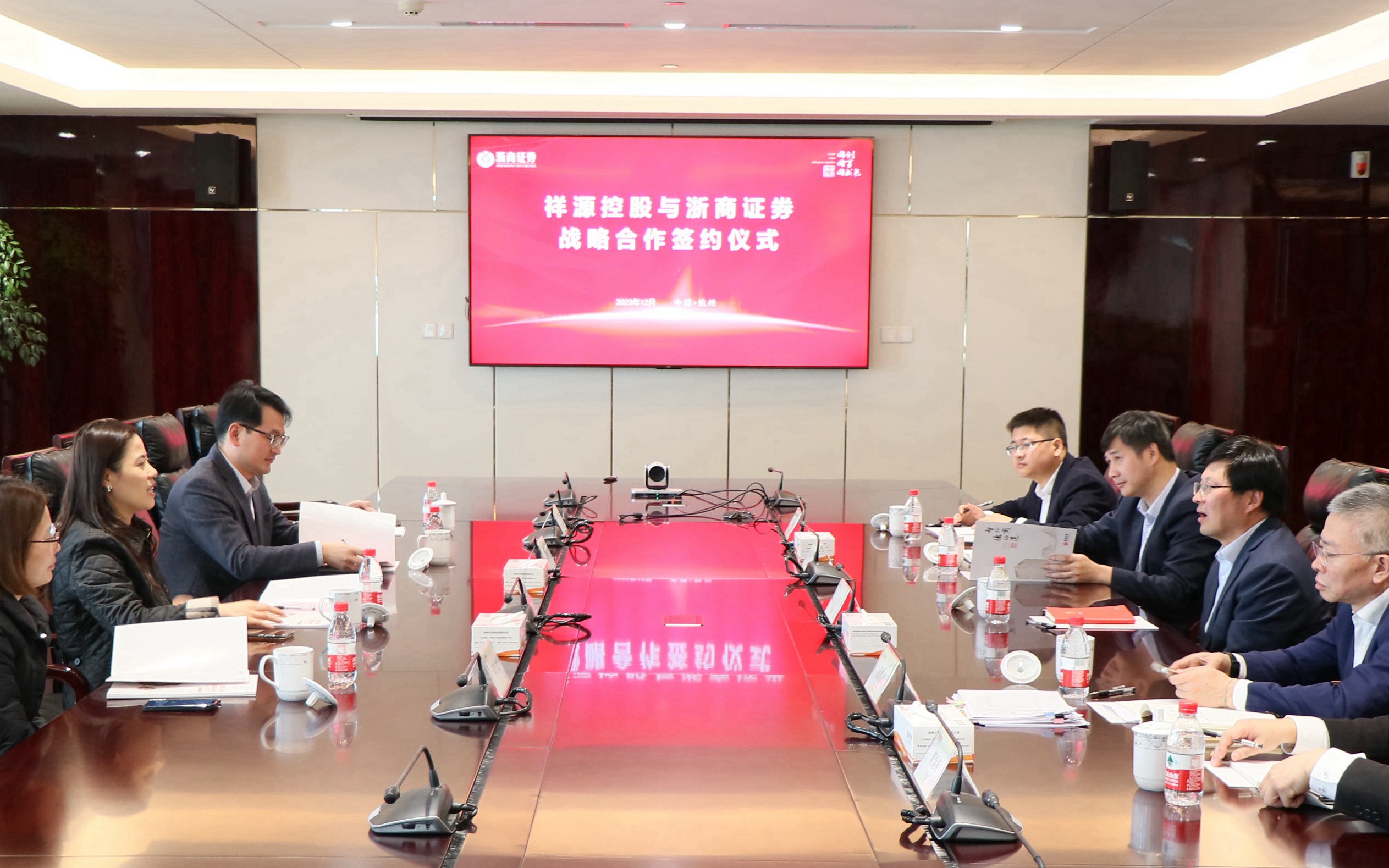 必发集团(股份)有限公司-官方网站