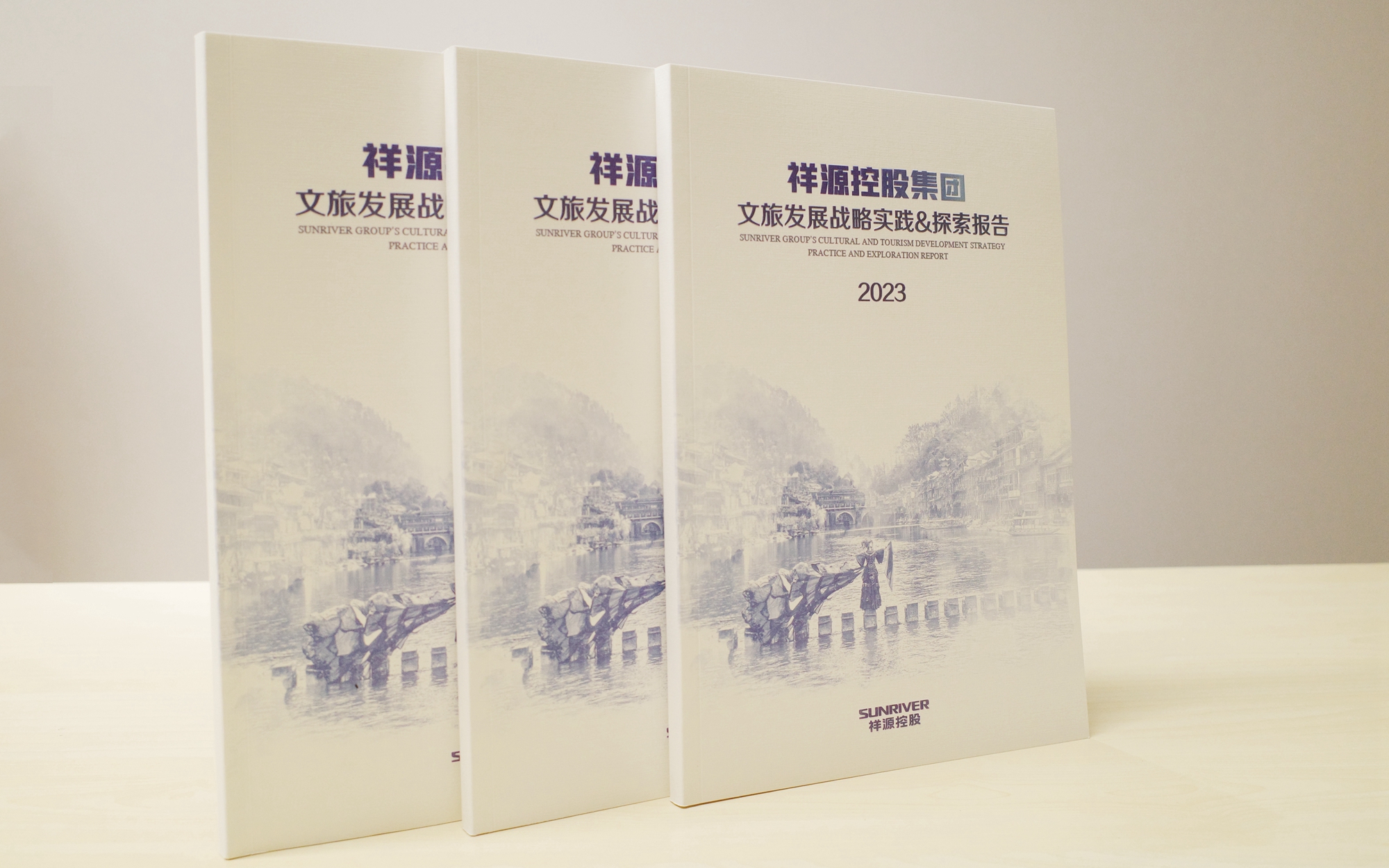 必发集团(股份)有限公司-官方网站