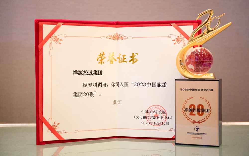 必发集团(股份)有限公司-官方网站