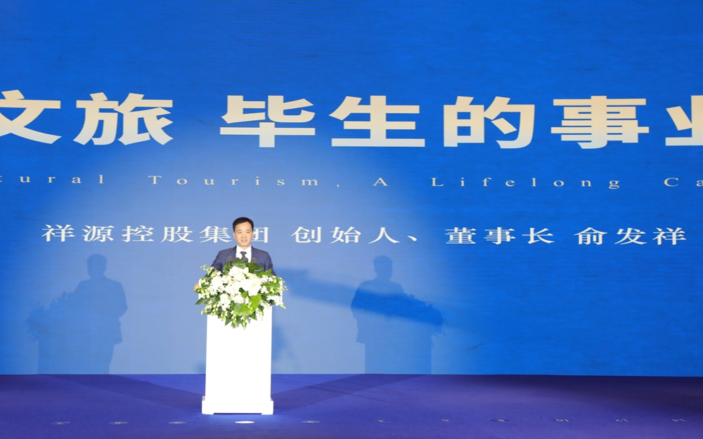 必发集团(股份)有限公司-官方网站