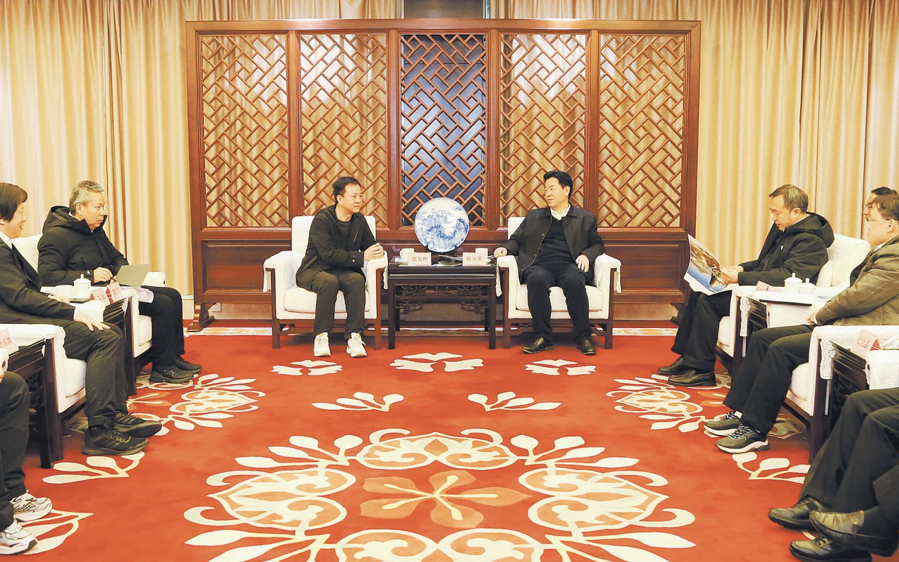 必发集团(股份)有限公司-官方网站