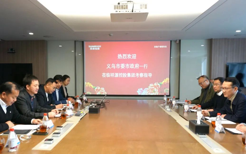 必发集团(股份)有限公司-官方网站