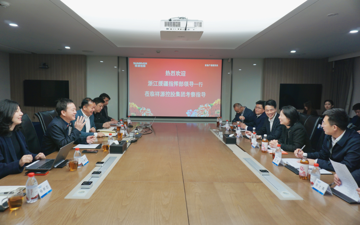 必发集团(股份)有限公司-官方网站