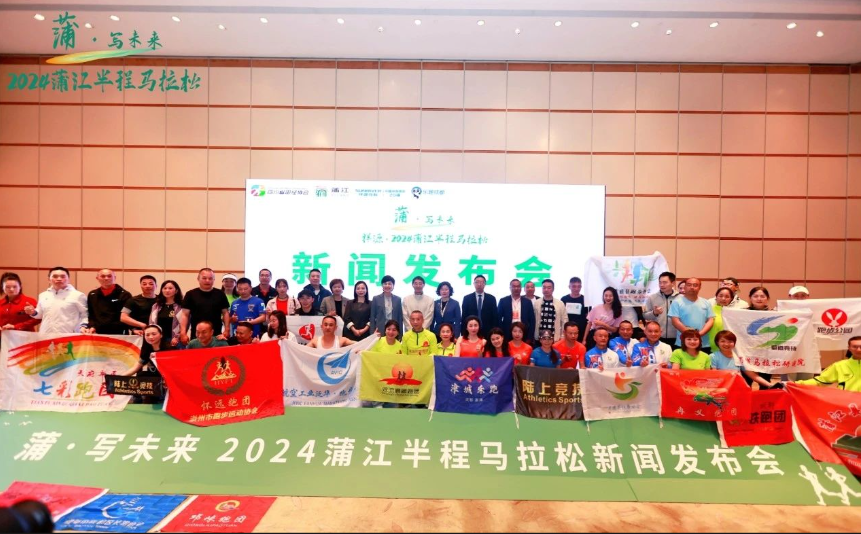 必发集团(股份)有限公司-官方网站