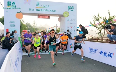 必发集团(股份)有限公司-官方网站