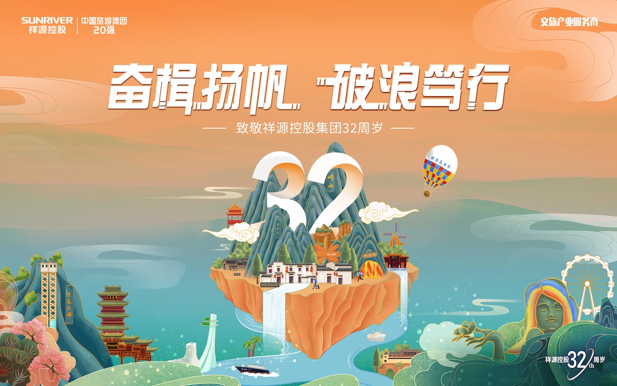 必发集团(股份)有限公司-官方网站