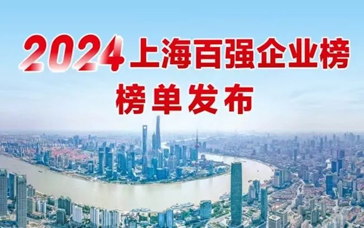 必发集团(股份)有限公司-官方网站