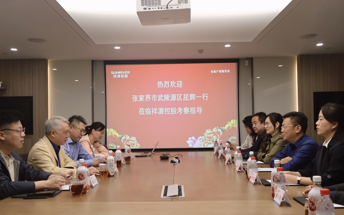 必发集团(股份)有限公司-官方网站