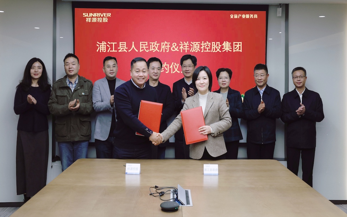 必发集团(股份)有限公司-官方网站