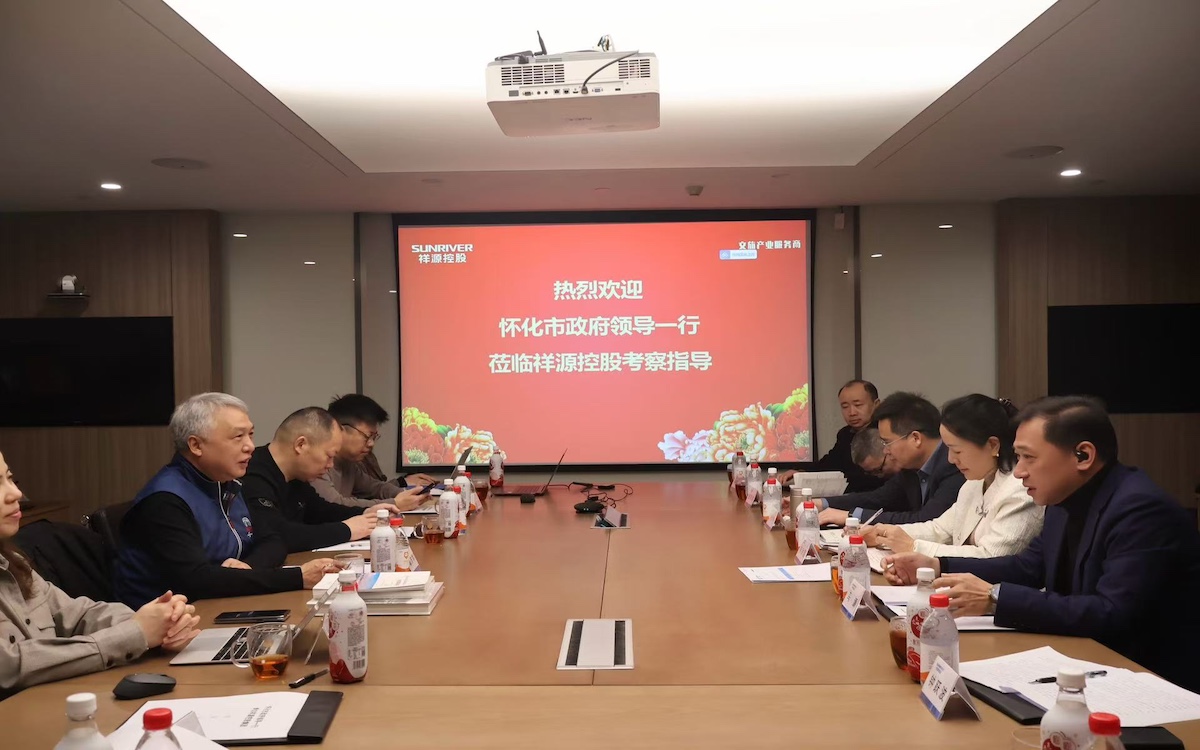 必发集团(股份)有限公司-官方网站