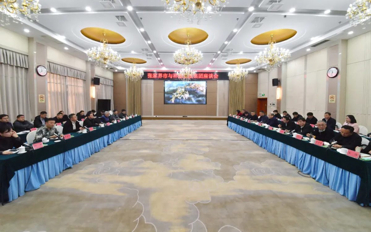 必发集团(股份)有限公司-官方网站