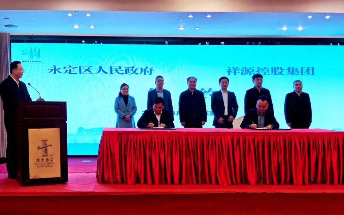 必发集团(股份)有限公司-官方网站