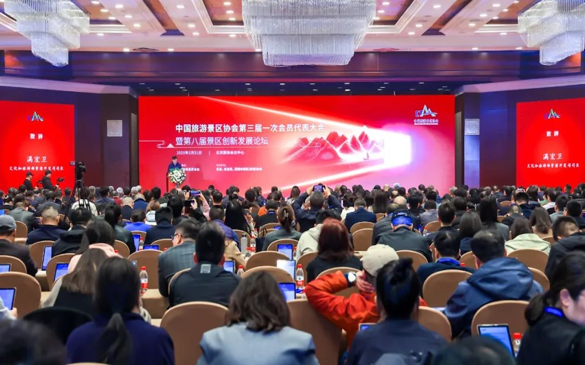 必发集团(股份)有限公司-官方网站