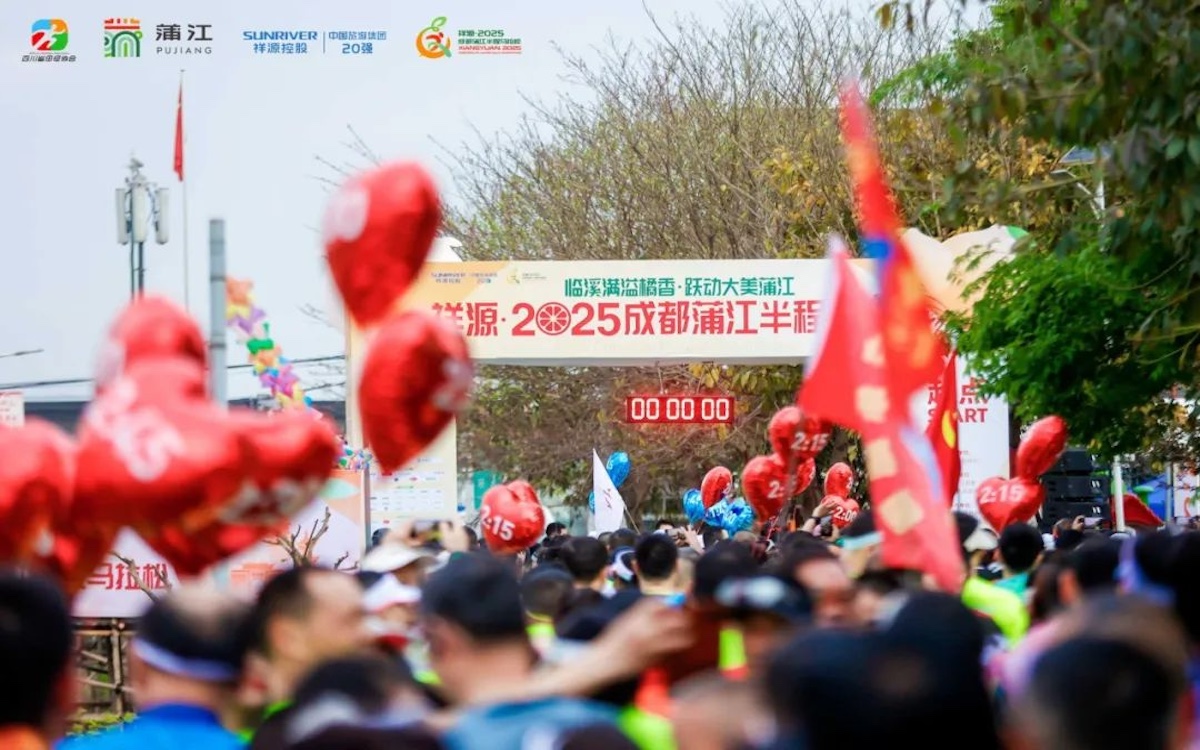 必发集团(股份)有限公司-官方网站