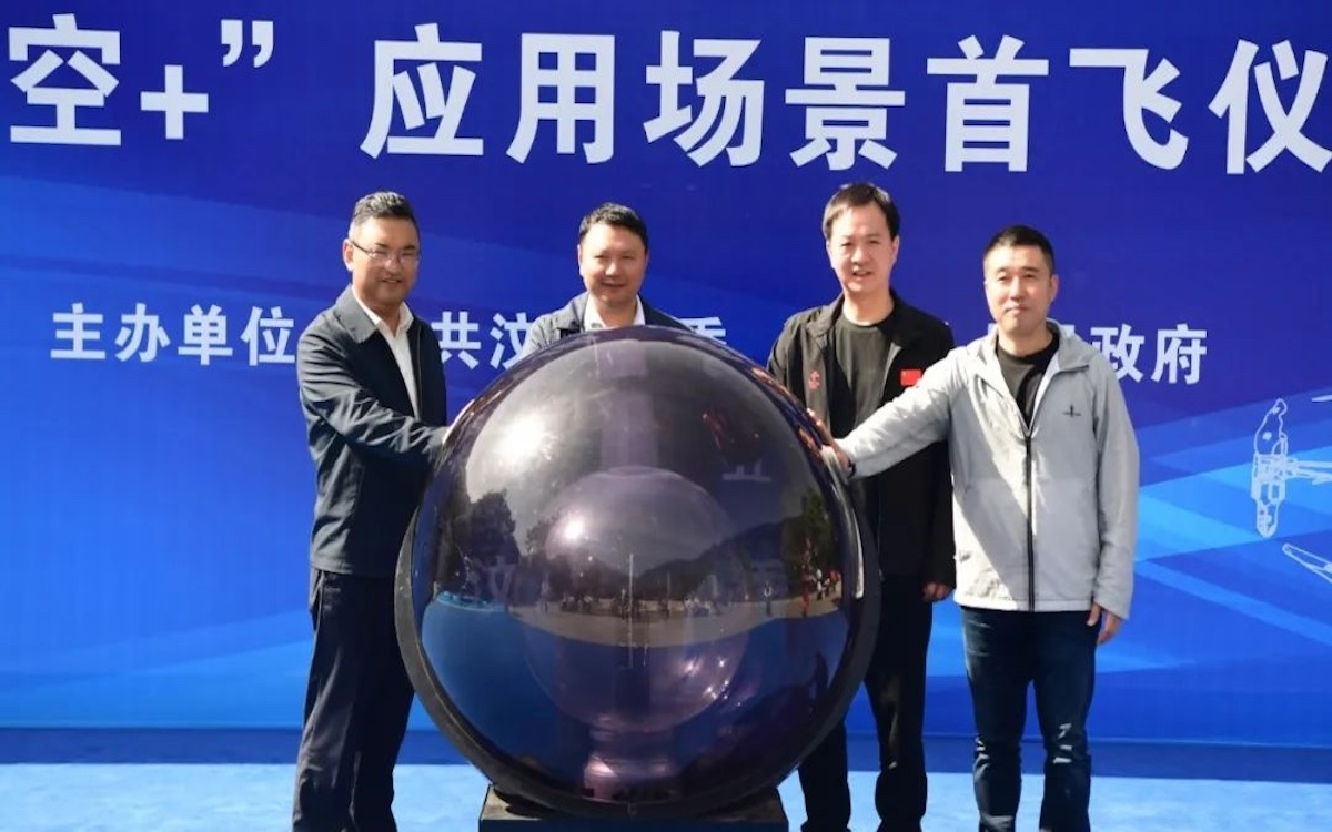 必发集团(股份)有限公司-官方网站