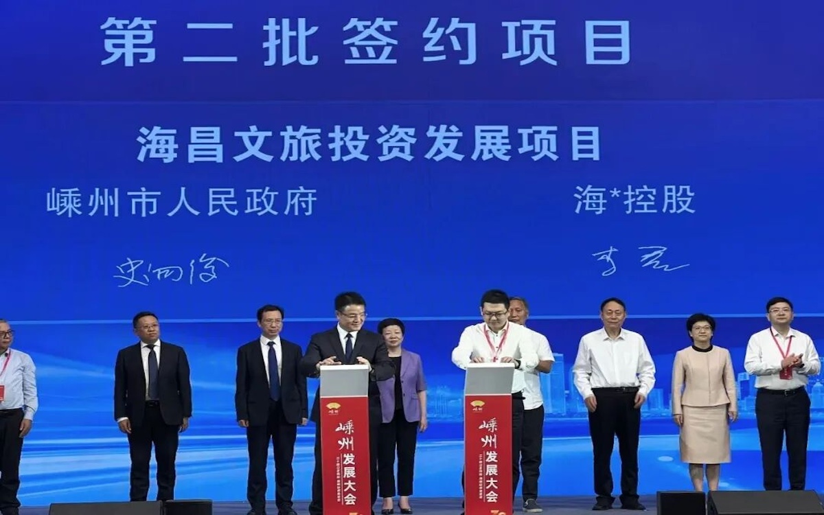 必发集团(股份)有限公司-官方网站